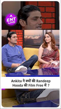 Ankita Lokhande ने Swatantrya Veer Savarkar के लिए क्यों नहीं किए थे पैसे charge?