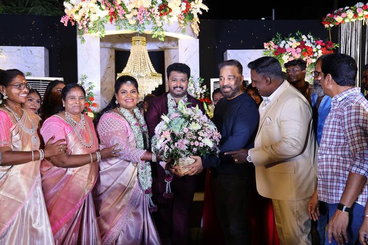 மணமக்களை வாழ்த்த நேரில் வருகை புரிந்த உலக நாயகன் கமல்ஹாசன்..