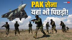 2023 में HAL की हो गई बम-बम, पाकिस्तानी सेना के बजट से ज्यादा रहा इस साल का रेवेन्यू