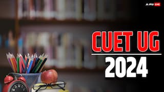 एक बार फिर बढ़ गई CUET की तारीख, आप भी जानिए क्यों 12वीं के बाद ये टेस्ट देना है जरूरी?