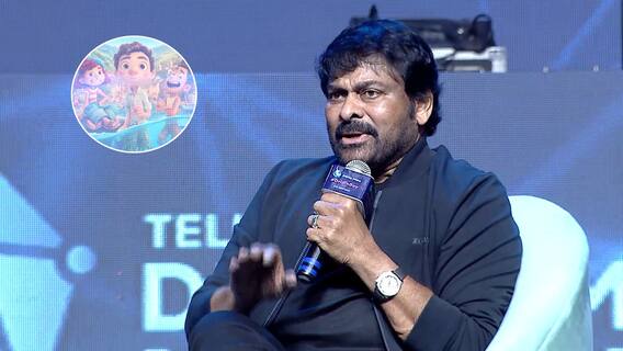 చిరంజీవికి ఎలాంటి సినిమాలు ఇష్టం..? చెప్తే నవ్వుతారంట..!