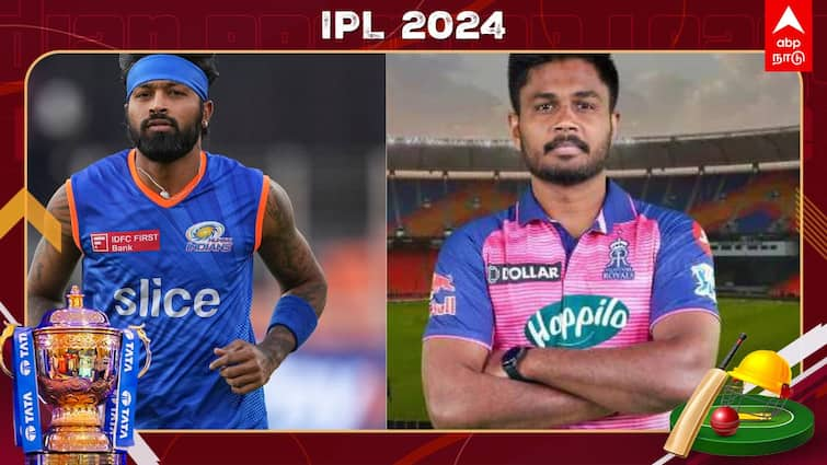 MI Vs RR, IPL 2024 mumbai indians up against rajasthan royals in match 14 at Wankhede Stadium MI Vs RR, IPL 2024: தொடர் தோல்விகளுக்கு முற்றுப்புள்ளி வைக்குமா மும்பை? ராஜஸ்தான் அணியுடன் இன்று பலப்பரீட்சை..!