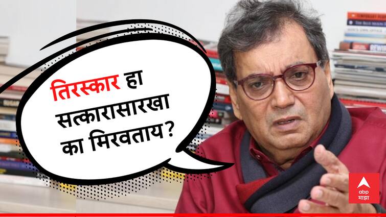 Subhash Ghai director filmmaker objection on Bollywood word explain why Bollywood used for it Bollywood Subhash Ghai :  अपमान करण्यासाठी वापरला होता 'बॉलिवूड' शब्द! सुभाष घईंनी सांगितला नावाचा किस्सा