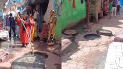 Kanpur: अधिकारियों से नाराज पार्षद ने जनता संग मिल कर किया ऐसा काम, सभी दंग