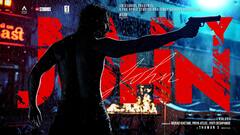 AAA Combo : அல்லு அர்ஜூன் - அட்லீ - அனிருத்.. கூடிய விரைவில் இணையும் சூப்பர் காம்போ!