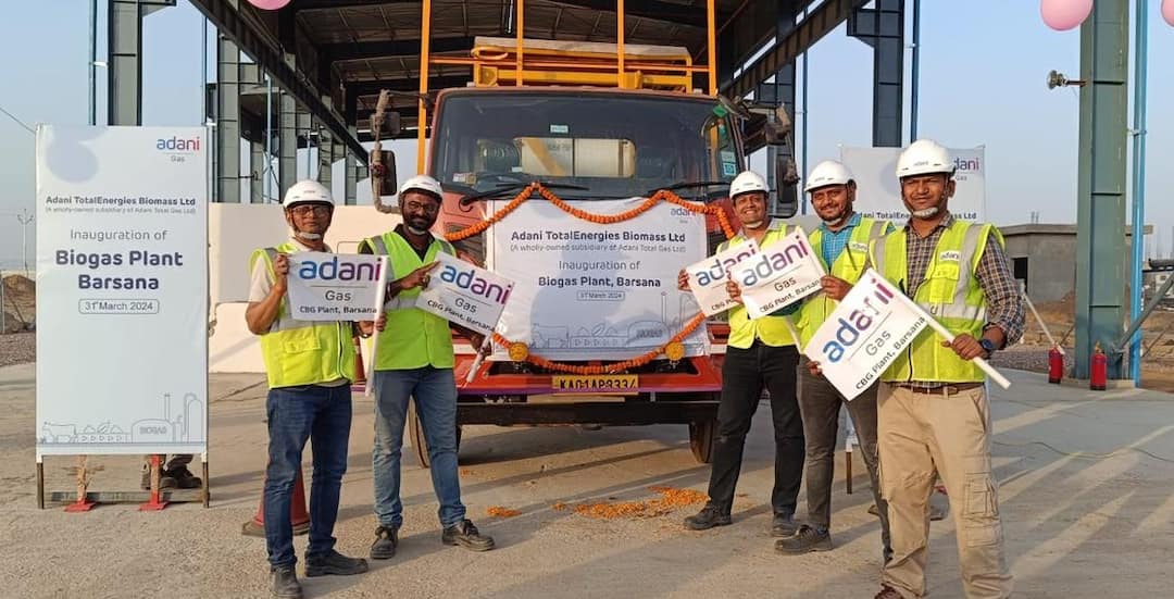 Adani News: મથુરામાં અદાણીનો બાયૉગેસ પ્લાન્ટ કાર્યરત, આજથી દરરોજ 10 ટન કૉમ્પ્રેસ્ડ બાયૉગેસનું કરાશે ઉત્પાદન UP Business News: Adani Biogas Production Produced from the Adani Total Gas Limited Company at Mathura Uttar Pradesh Adani News: મથુરામાં અદાણીનો બાયૉગેસ પ્લાન્ટ કાર્યરત, આજથી દરરોજ 10 ટન કૉમ્પ્રેસ્ડ બાયૉગેસનું કરાશે ઉત્પાદન