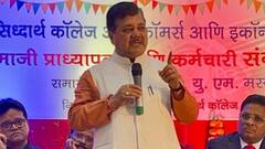 'अगर सुनेत्रा पवार मां की तरह हैं, तो...' प्रवीण दरेकर का बारामती सांसद सुप्रिया सुले पर तंज