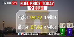 Check Out The Fuel Prices Of Today (April 1, 2024) In Your City | ABP News