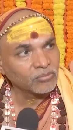 Bangal: संदेशखाली घटना सहित महिला सुरक्षा पर बोले शंकराचार्य | ABP Shorts