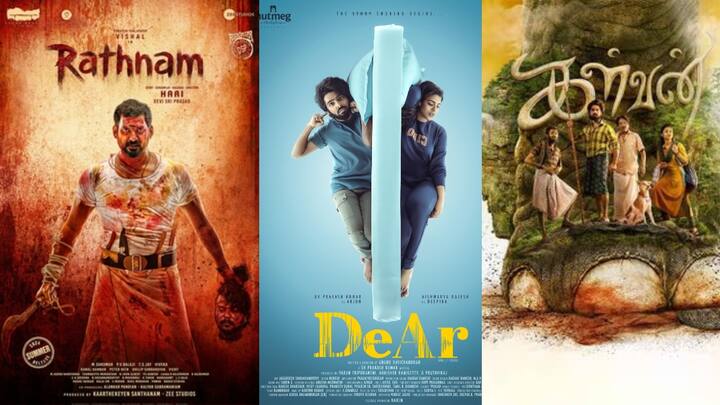 vishal rathnam and g v prakash dear and kalvan are the only big movies releasing on april April Release: இந்த மாசம் ஜி.வி.பிரகாஷ், விஷாலை நம்பி இருக்கும் தியேட்டர்கள் - காரணம் இதுதான்!