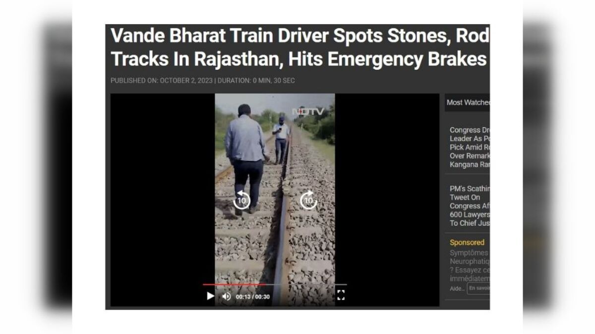 Fact Check: Video From Rajasthan Falsely Shared As 'Muslims Attempting To Derail Train In Kerala