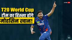 T20 World Cup के लिए इरफान पठान ने चुनी टीम इंडिया, मोहसिन खान समेत इन खिलाड़ियों को किया शामिल