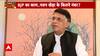 Nashte Par Netaji: Pawan Khera marks Modi government based upon10 years of work | EXCLUSIVE