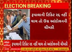 ABP News