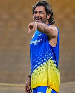 MS Dhoni: ਕੀ MS ਧੋਨੀ ਦੀ ਪਹਿਲੀ ਪ੍ਰੇਮਿਕਾ ਨੇ ਕਾਰ ਹਾਦਸੇ 'ਚ ਗਵਾਈ ਜਾਨ ? ਜਾਣੋ ਅਸਲ ਪ੍ਰੇਮ ਕਹਾਣੀ