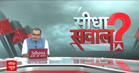 Sandeep Chaudhary: आम आदमी पार्टी के 4 टॉप लीडर्स जेल की सलाखों के पीछे | Breaking | Sinita Kejriwal