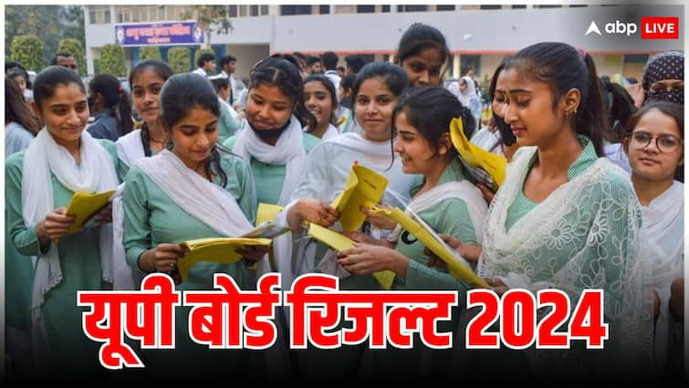 UPMSP UP Board Result 2024 To Release Soon Copy Evaluation Complete Result Expected by Mid April at upmsp.edu.in UP Board Result 2024: कॉपी चेकिंग का काम पूरा, इस तारीख तक आ सकते हैं नतीजे, पढ़ें अपडेट