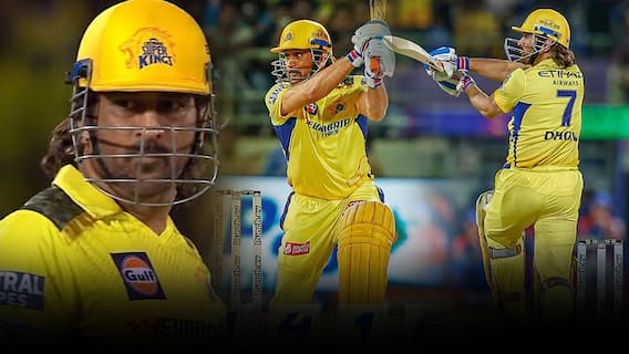 MS Dhoni Finishing vs DC IPL 2024 | ధోని ధనాధన్ ఇన్నింగ్స్ చూసి ఎన్నాళ్లయిందో | DC vs CSK |ABP Desam