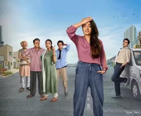 ભાવનાત્મક રૉલરકૉસ્ટર કેટેગરી 'ફેમિલી આજ કલ' પણ આ મહિને OTT પર આવવા માટે તૈયાર છે. અપૂર્વા અરોરા અને સોનીલી સચદેવ અભિનીત આ કેટેગરી 3જી એપ્રિલે સોની લિવ પર સ્ટ્રીમ થવા જઈ રહી છે.