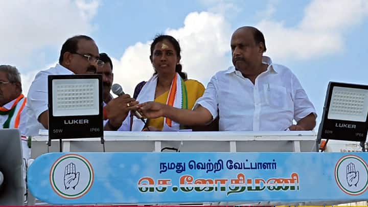 karur congress candidate jothimani says bjp candidate shows corruption money in campaign 
