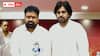 Palakonda Janasena: జనసేనలో చేరిన టీడీపీ నేత జయకృష్ణ - పాలకొండ అభ్యర్థిగా ఆయనే !