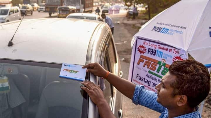 यानी अब एक व्यक्ति को एक गाड़ी के लिए एक ही फास्टैग प्रोवाइड किया जाएगा. अगर किसी के पास दो फास्टैग थे. तो उन्हें 29 फरवरी से पहले केवाईसी करनी थी. जिसमें अपनी पर्सनल डीटेल्स भरने के बाद उनका एक फास्टैग काम करते रहता.