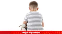 World Autism Awareness Day:অটিজম মানেই অন্ধকার নয় জীবন, বিশ্ব অটিজম সচেতনতা দিবসের আগে নজরে থাকুক এটুকু