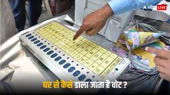 Election 2024: घर से ही कैसे वोट डाल सकते हैं बुजुर्ग? जानिए क्या है पूरा प्रोसेस