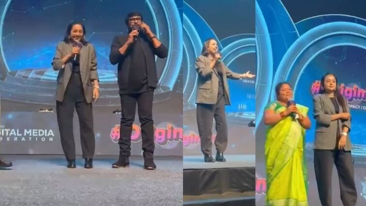 Megastar Chiranjeevi Funny Comments on Anchor Suma Dress Megastar And Anchor Suma: ‘నా కోట్ సుమ ఎత్తుకొచ్చేసింది’.. భార్య సురేఖాకు చిరంజీవి ఫోన్, మెగాస్టార్ ఫన్‌కు ఫ్యాన్స్ ఫిదా