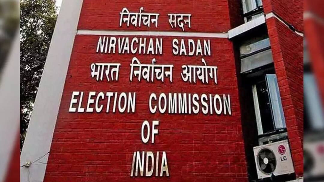 देशाच्या चार माजी मुख्य निवडणूक आयुक्तांनी ED, CBIच्या कारवाईवर कडक ताशेरे ओढले; म्हणाले, अशा स्थिती आयोग गप्प बसू शकत नाही! Four former Election Commissioners have said that the IT ED s actions against opposition parties and their leaders are not giving equal opportunities to all parties during loksabha elections देशाच्या चार माजी मुख्य निवडणूक आयुक्तांनी ED, CBIच्या कारवाईवर कडक ताशेरे ओढले; म्हणाले, अशा स्थिती आयोग गप्प बसू शकत नाही!