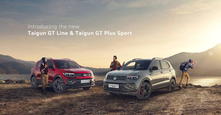 फॉक्सवैगन वर्टस को एक नया जीटी प्लस स्पोर्ट वेरिएंट भी मिलेगा जिसे 2024 में बाद में पेश किया जाएगा. इसे एक इवेंट में केवल एक कॉन्सेप्ट के तौर पर पेश किया गया था, जिसमें एक्सटीरियर और इंटीरियर के लिए समान ब्लैक और रेड हाइलाइट्स थे.