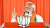 पीएम मोदी की राजस्थान में पहली लोकसभा चुनावी जनसभा के सियासी मायने, कोटपूतली से ही निकलेगा कई मुद्दों का हल?