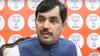 Shahnawaz Hussain: नेता प्रतिपक्ष के आरोप पर शाहनवाज हुसैन की दो टूक, तेजस्वी का रोना-गाना लगा रहेगा