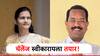Dindori Loksabha : मी कागदावर चॅलेंज स्वीकारायला तयार! भास्कर भगरेंनी केलेल्या आरोपांवर भारती पवारांचं उत्तर
