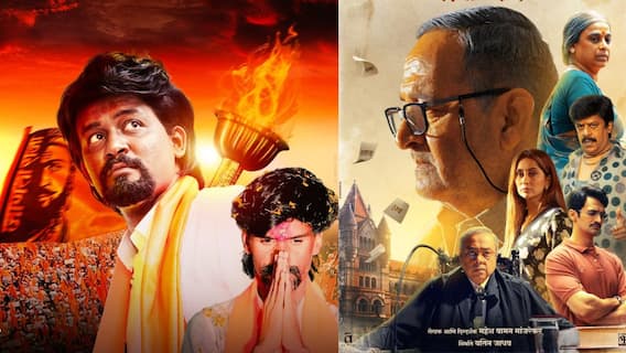 April 2024 Marathi Movie Release : एप्रिल महिन्यात मराठी चित्रपटांची 'रणधुमाळी'; संघर्षयोद्धा मनोज जरांगे पाटीलसह 'हे' चित्रपट रिलीज होणार