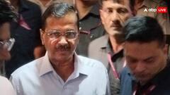 जेल में CM अरविंद केजरीवाल को कोर्ट ने दी इन बातों की इजाजत, जानें डिटेल