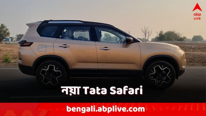 Tata Safari facelift diesel automatic road trip review price Specification Feature Tata Safari Facelift: একেবারে ভোলবদল! নয়া Tata Safari-তে ফিচারের বিশাল তালিকা