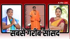 जिनके पास थी चांदी की ईंट, वो साध्वी प्रज्ञा भी हो गईं गरीब! राम मंदिर में चला गया खजाना