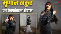 ब्लेजर के साथ करें एक्सपेरिमेंट, देखें स्कर्ट के साथ कैसा लगता है लुक