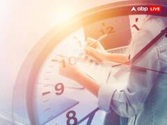 Numerology: इस अंक के लोग होते हैं बहुत ज्यादा फुर्तीले, सफलता चलती हैं इनके साथ