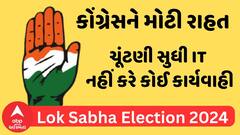 ABP News