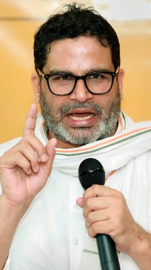 ચૂંટણી વ્યૂહરચનાકાર પ્રશાંત કિશોરની અજાણી વાતો