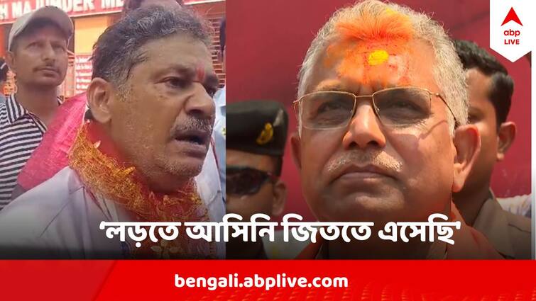 BJP Candidate Dilip Ghosh Dares TMC Candidate Kirti Azad Gives vocal tonic amid controversy Dilip Ghosh: 'গায়ে হাত তুলতে এলে কীর্তি আজাদকে ধাক্কা দিন' বিতর্কের আবহেই ফের বেলাগাম দিলীপ