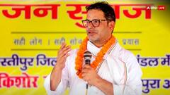 Prashant Kishor Family: पिता थे कांग्रेसी, मां पॉलिटिक्स के खिलाफ और बीवी स्मार्ट वर्कर...प्रशांत किशोर की पर्सनल लाइफ से जुड़ी ये बातें जानते हैं आप?