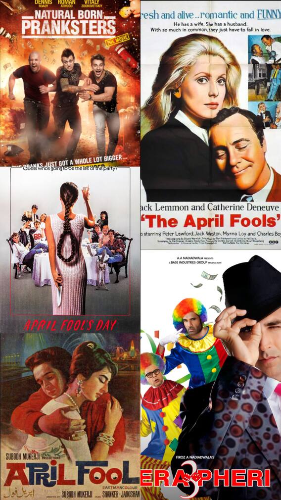 आज जरूर देखें ये अप्रैल फूल डे स्पेशल मूवीज