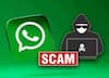 WhatsApp Fraud: ਵਟਸਐਪ ਚਲਾਉਣ ਵਾਲਿਆਂ ਨੂੰ ਭਾਰਤ ਸਰਕਾਰ ਵੱਲੋਂ ਚੇਤਾਵਨੀ! ਤੁਰੰਤ ਹੋ ਜਾਓ ਸਾਵਧਾਨ, ਨਹੀਂ ਤਾਂ...