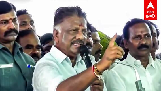 OPS about ADMK | ”எப்படி இருந்த நான், இப்படி ஆகிட்டேன்” புலம்பிய OPS