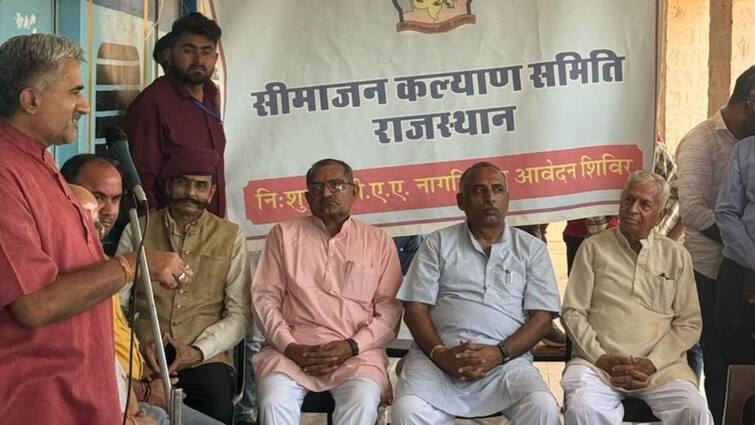 CAA News: पाकिस्तानी हिंदुओं को सिटीजनशिप से पहले CAA का एलिजिबिलिटी सर्टिफिकेट बांट रहा ये संगठन, RSS से भी है कनेक्शन