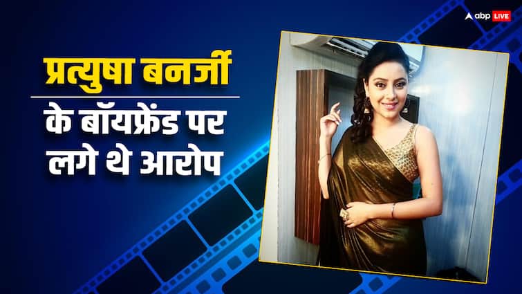 balika vadhu actress pratyusha banerjee death anniversary love life 1 april एक सीरियल ने बना दिया था सुपरस्टार, लव लाइफ में रहीं अनलकी, 24 साल की उम्र में दुनिया छोड़कर चली गई थी टीवी की 'आनंदी'