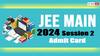 JEE Main Exam 2024: जेईई मेन परीक्षा का एडमिट कॉर्ड जारी, ड्रेस कोट समेत इन चीजों को ले जाना है जरूरी